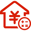 瓯海公积金消费贷款